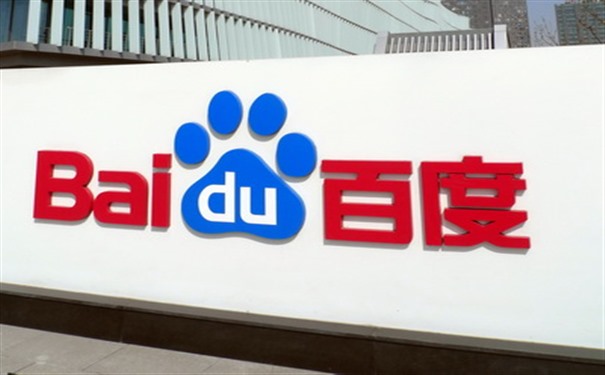 百度推广关键词排名效果是怎样的