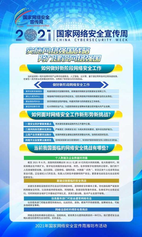 戳我试试
